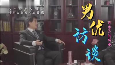 日本av性交图片