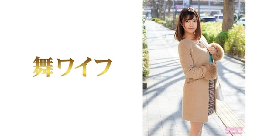 巨乳嫂子的胸部誘惑～性感溫柔嫂子安慰被女朋友甩掉的我（←其實只是因為沒有性愛而慾求不滿）～ 木下彩芽